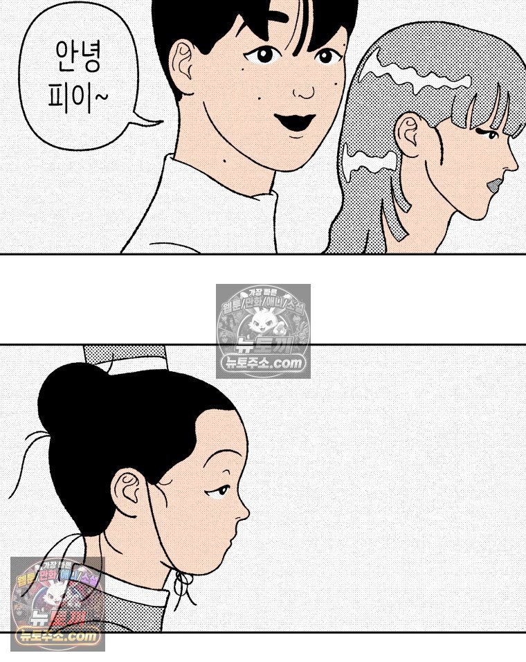 101.jpg