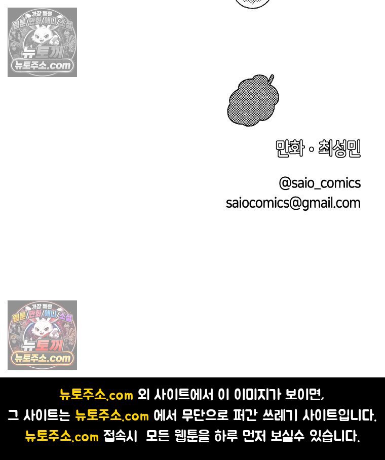 115.jpg