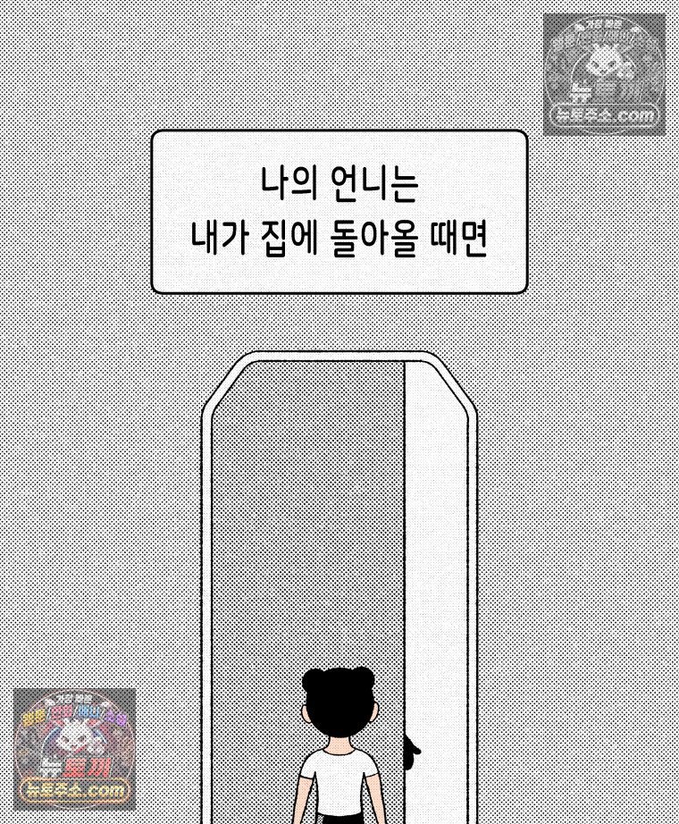 031.jpg