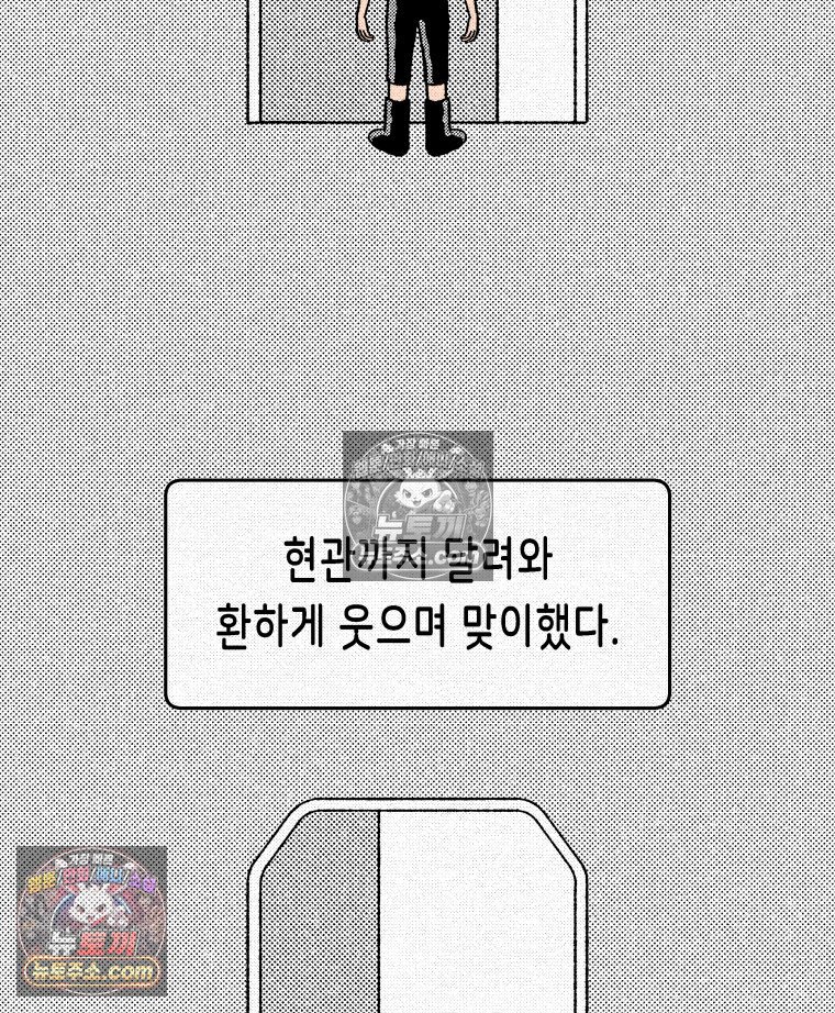 032.jpg