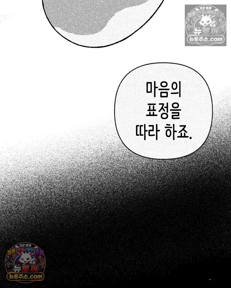 060.jpg