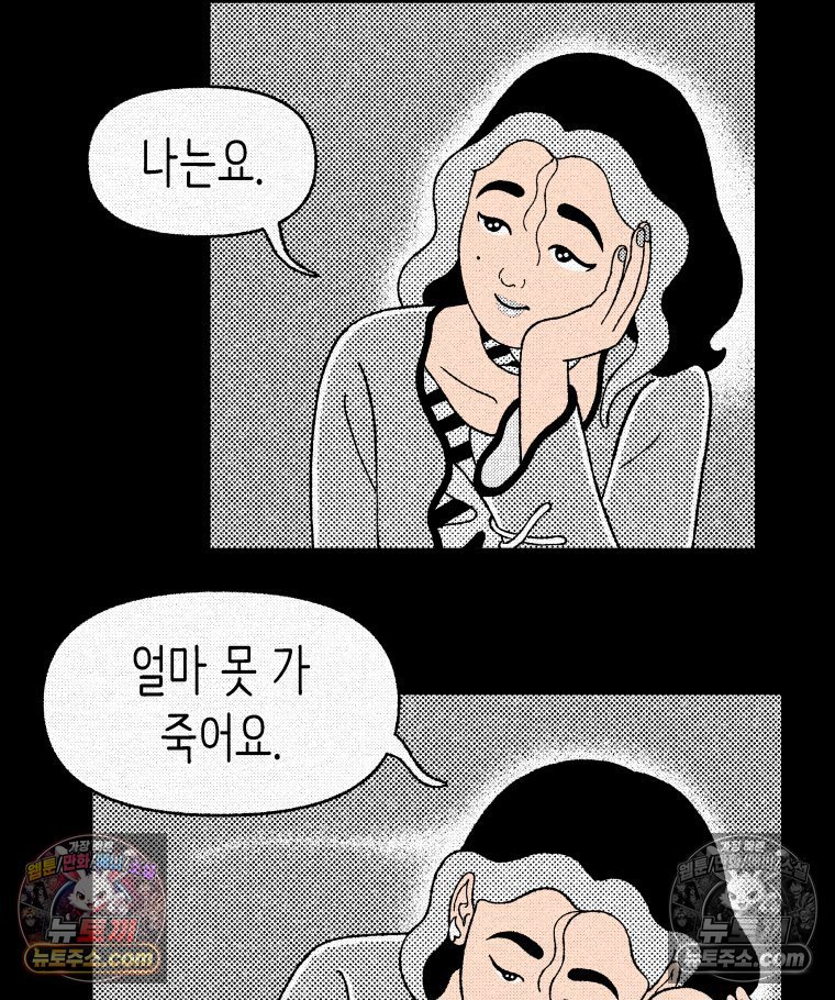050.jpg