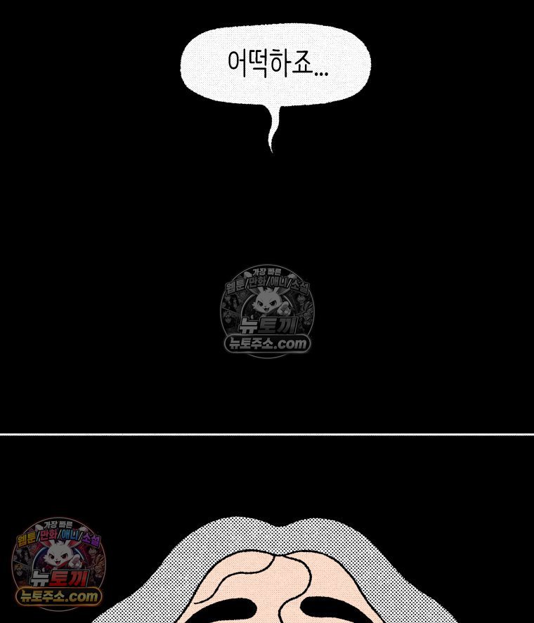 030.jpg