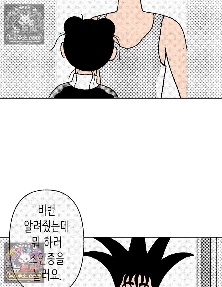 050.jpg