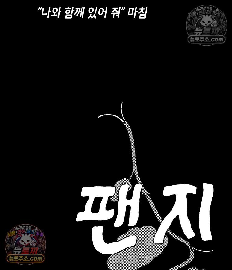 102.jpg