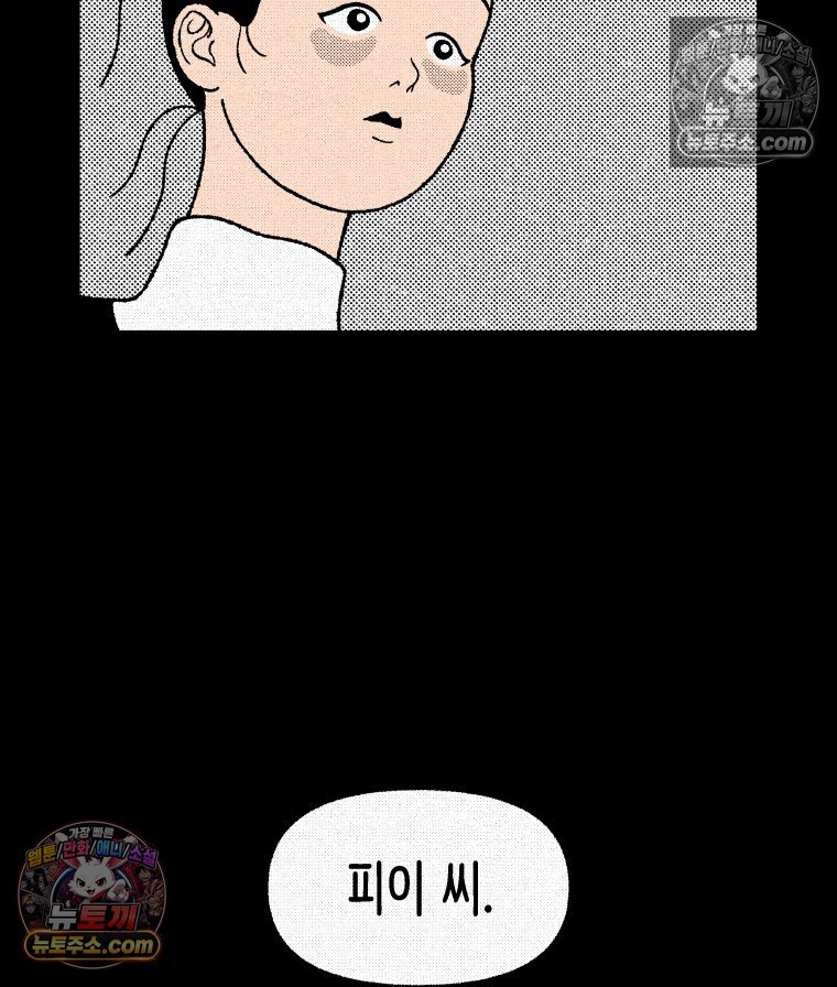 106.jpg