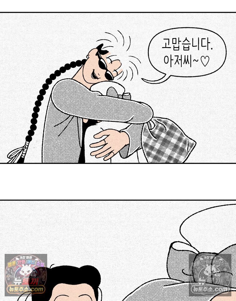 141.jpg