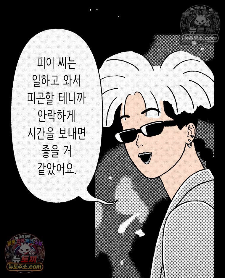 030.jpg