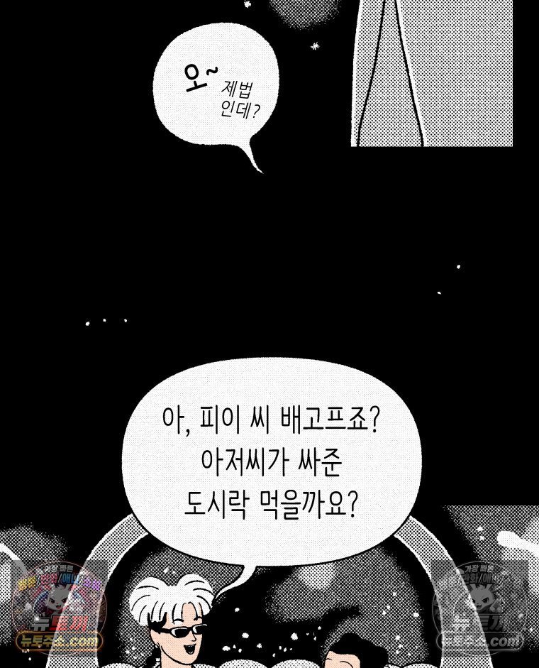 031.jpg