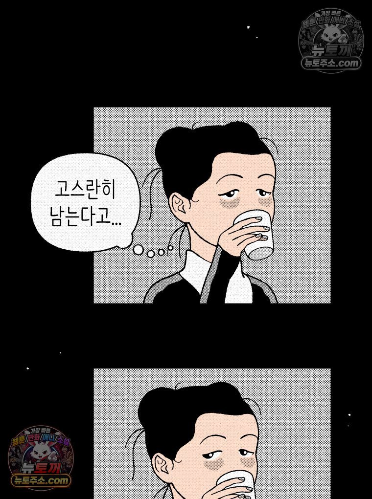 050.jpg