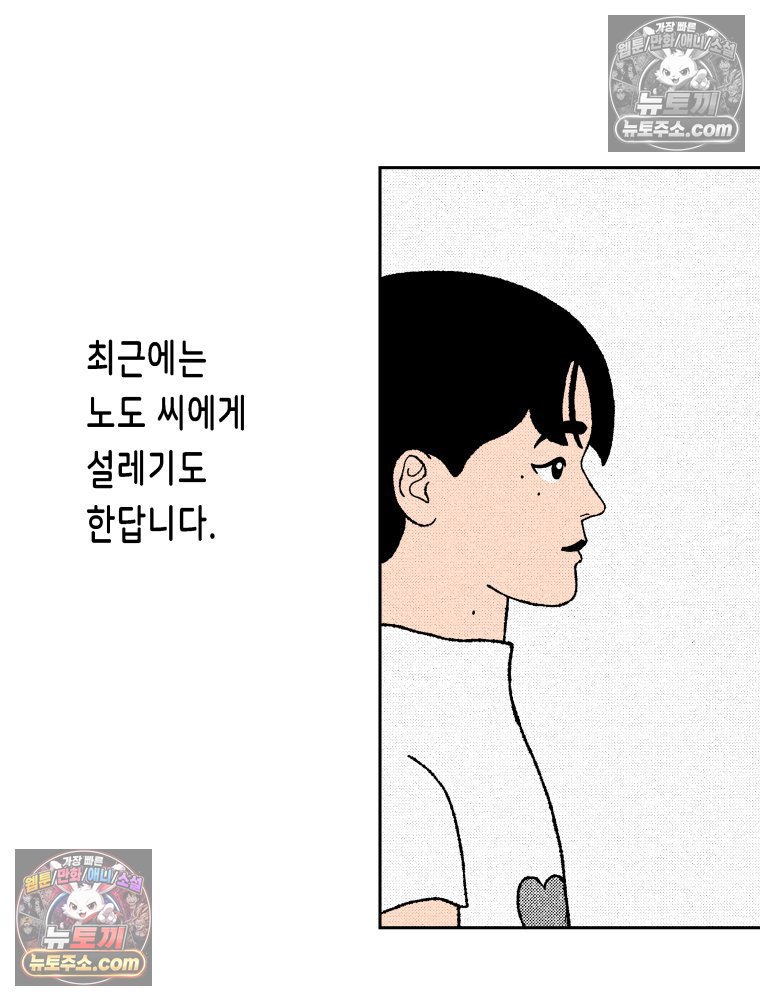 104.jpg