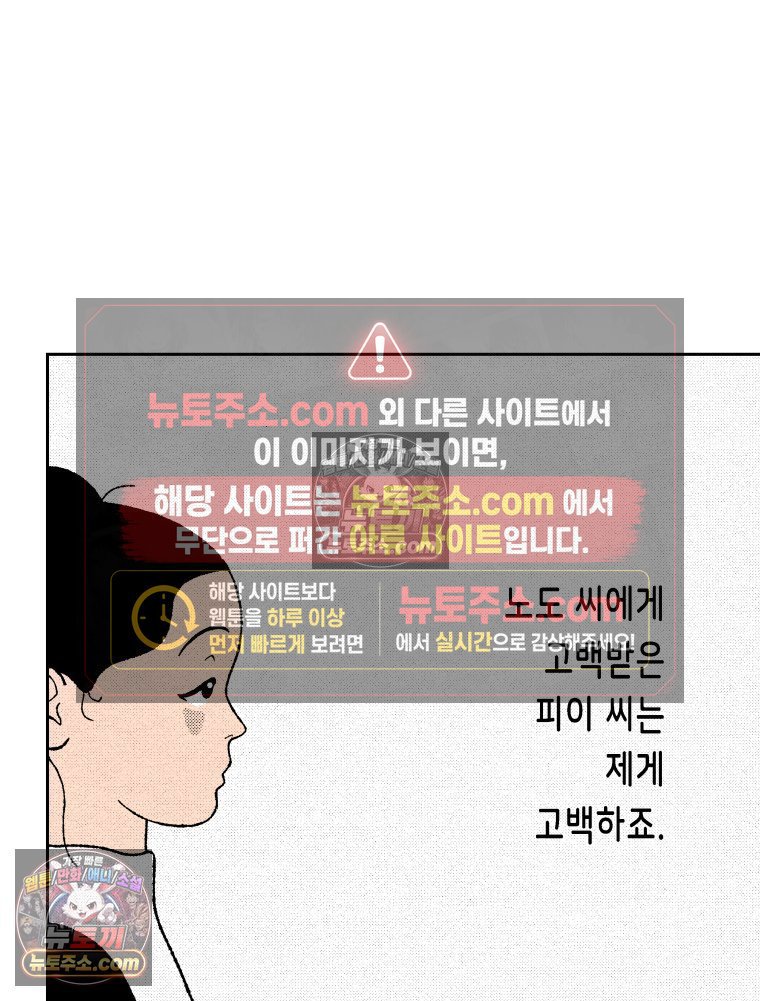 105.jpg