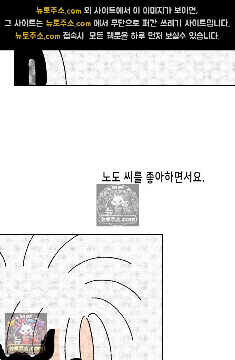 106.jpg