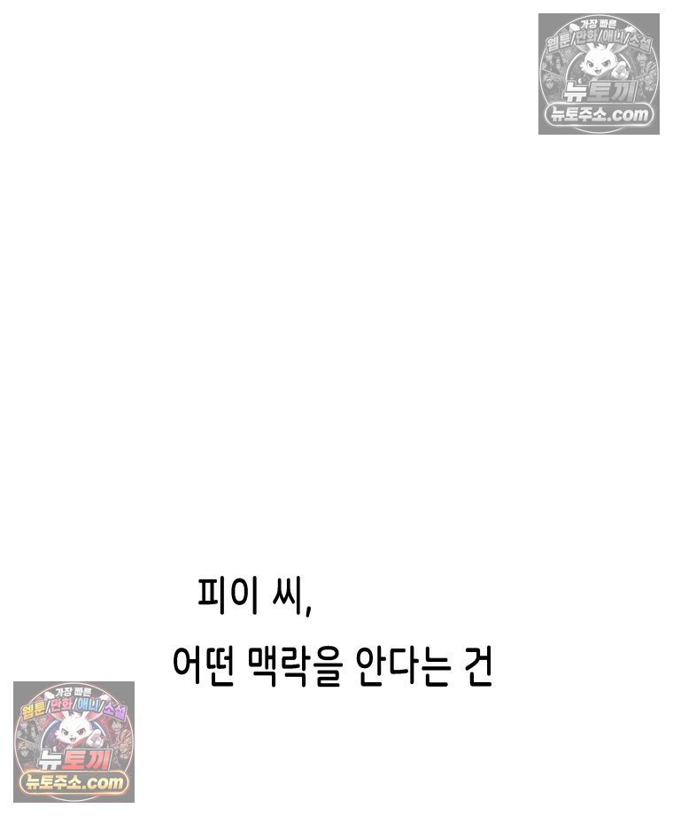 119.jpg