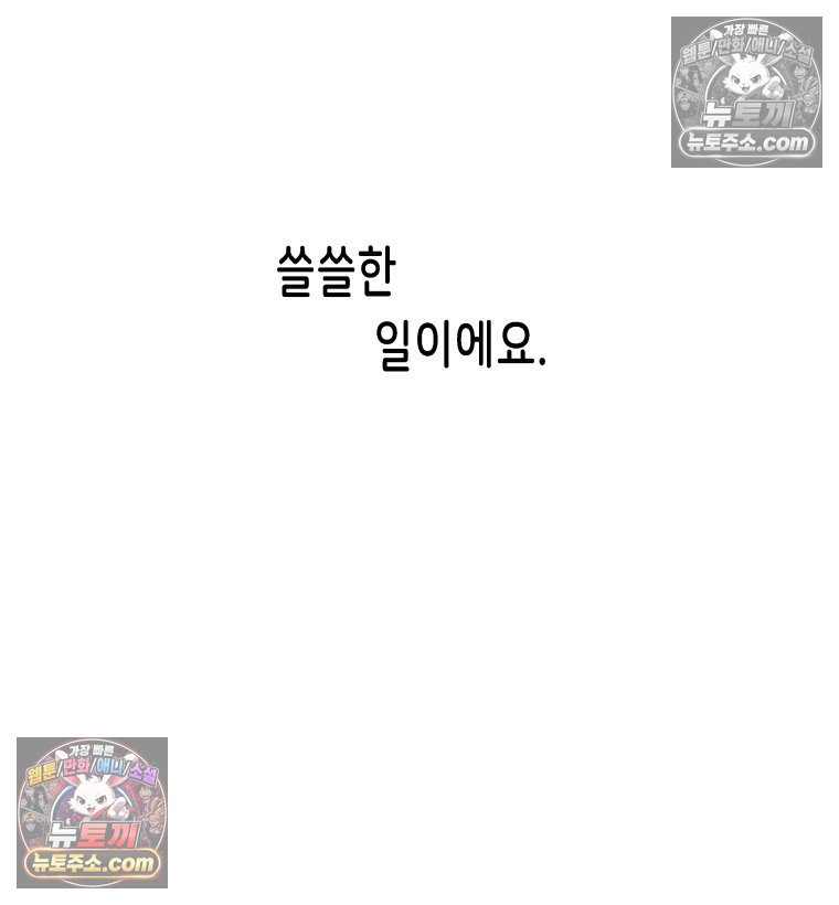 124.jpg
