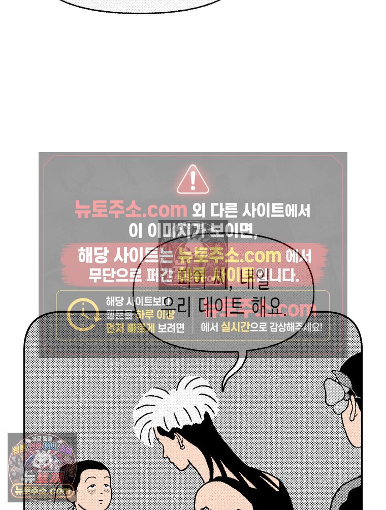 099.jpg