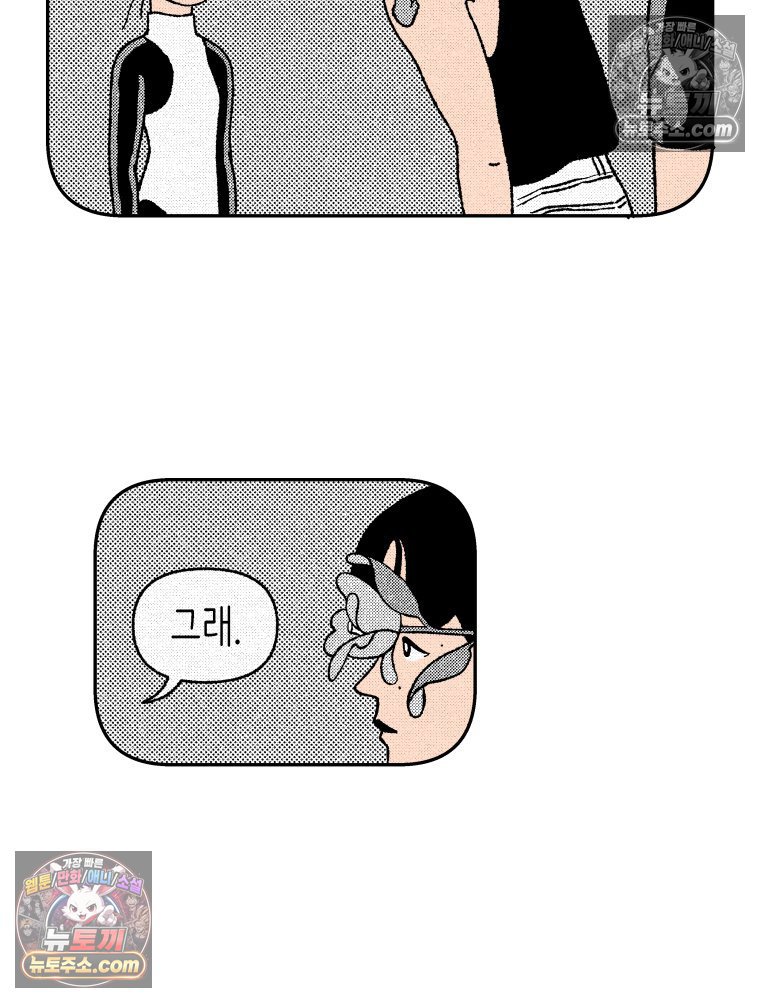 100.jpg