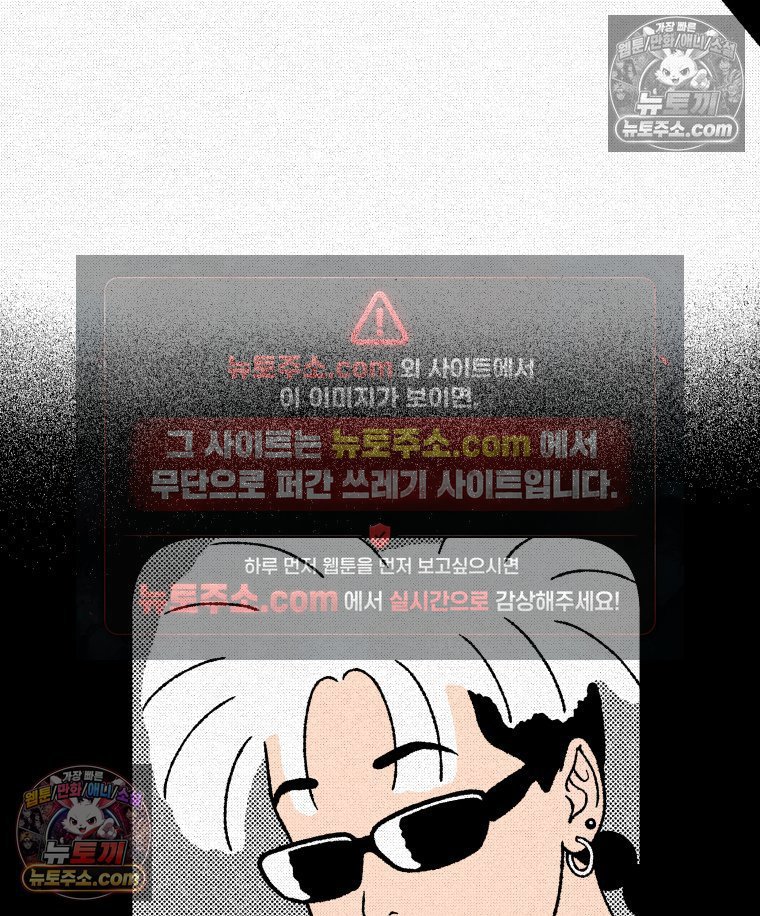 112.jpg
