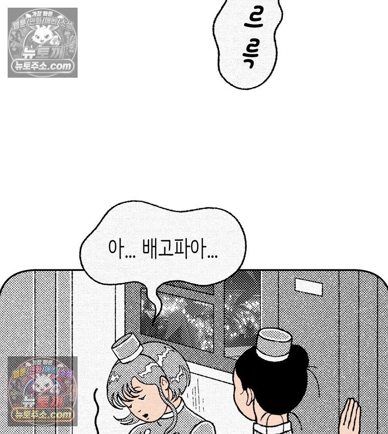128.jpg