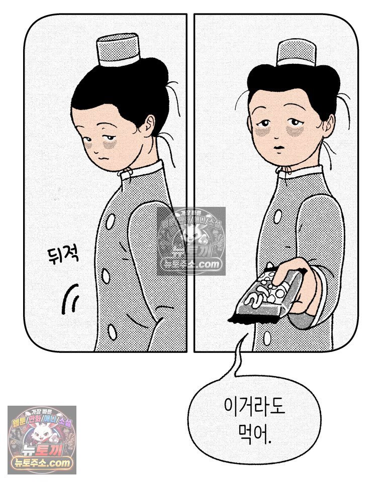 130.jpg