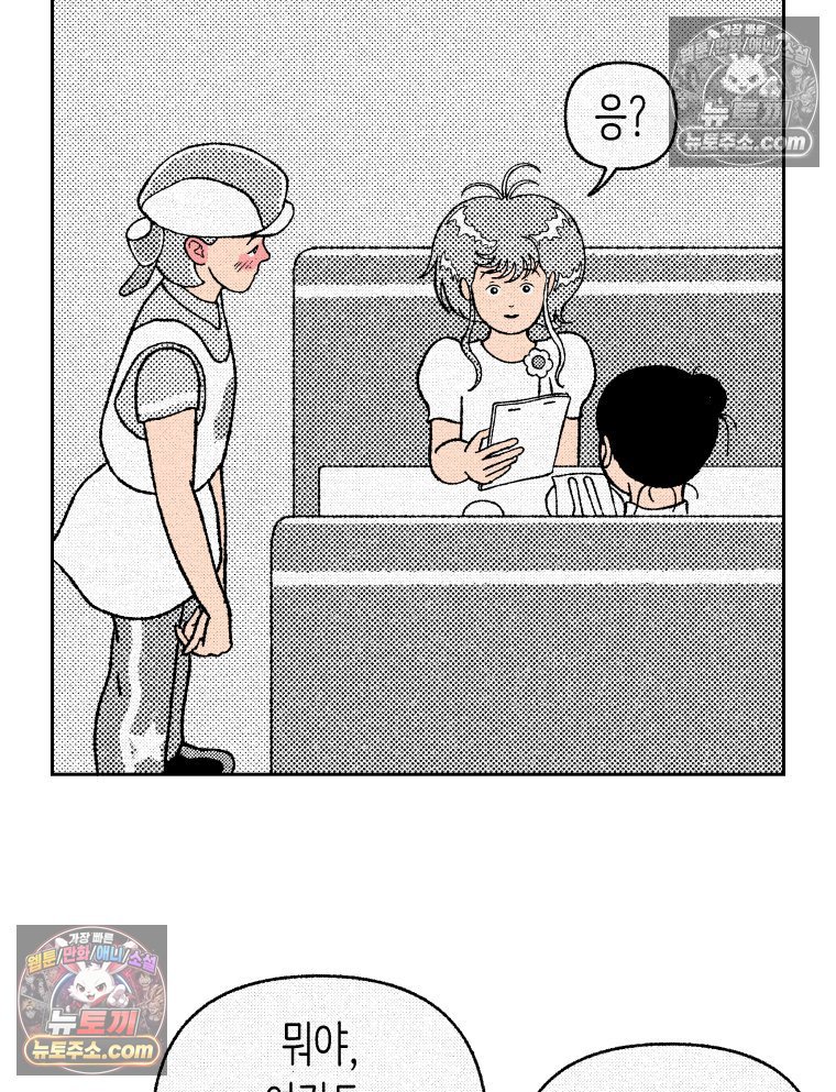 137.jpg
