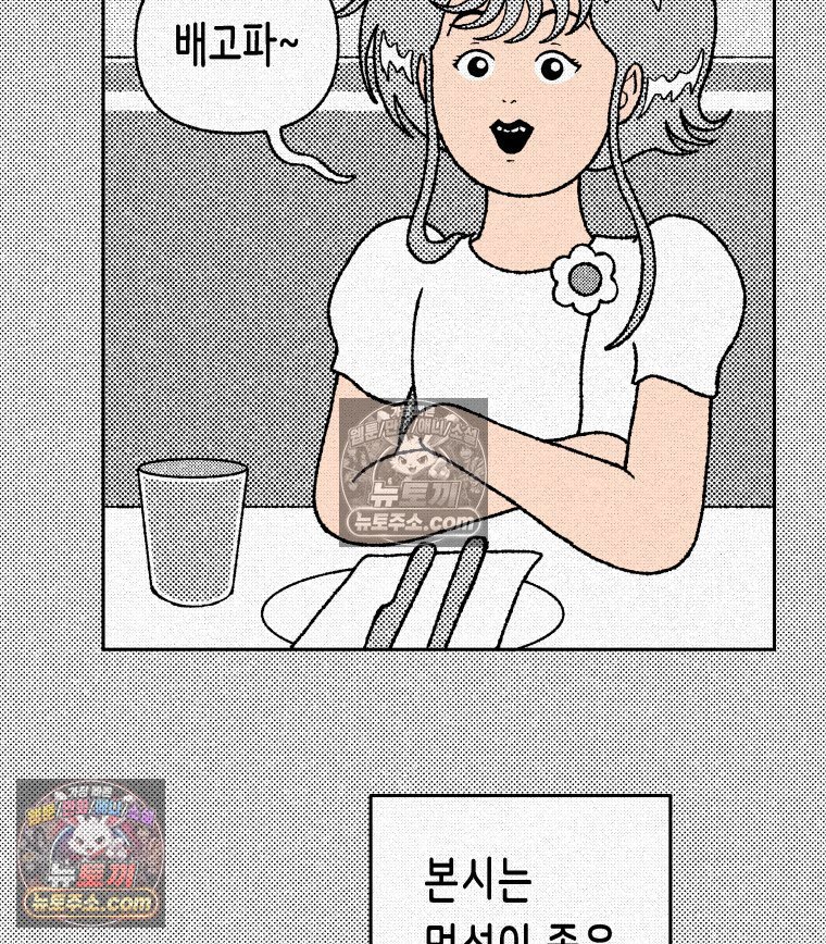 143.jpg