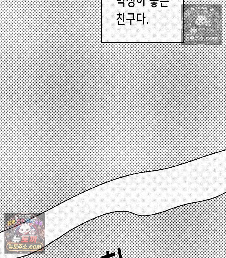 144.jpg