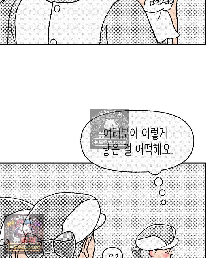 014.jpg