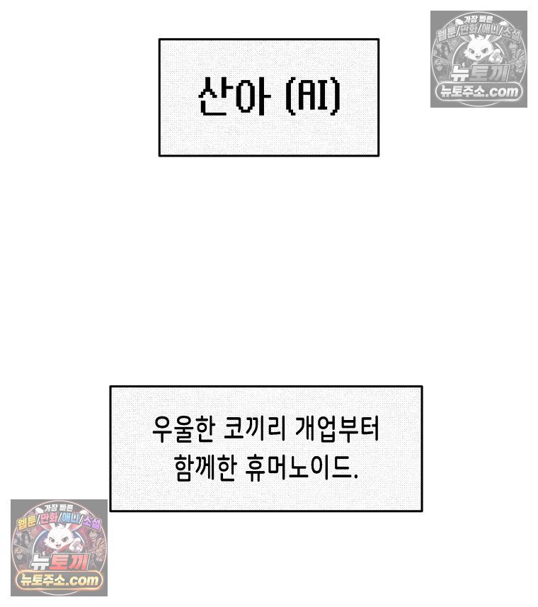 030.jpg