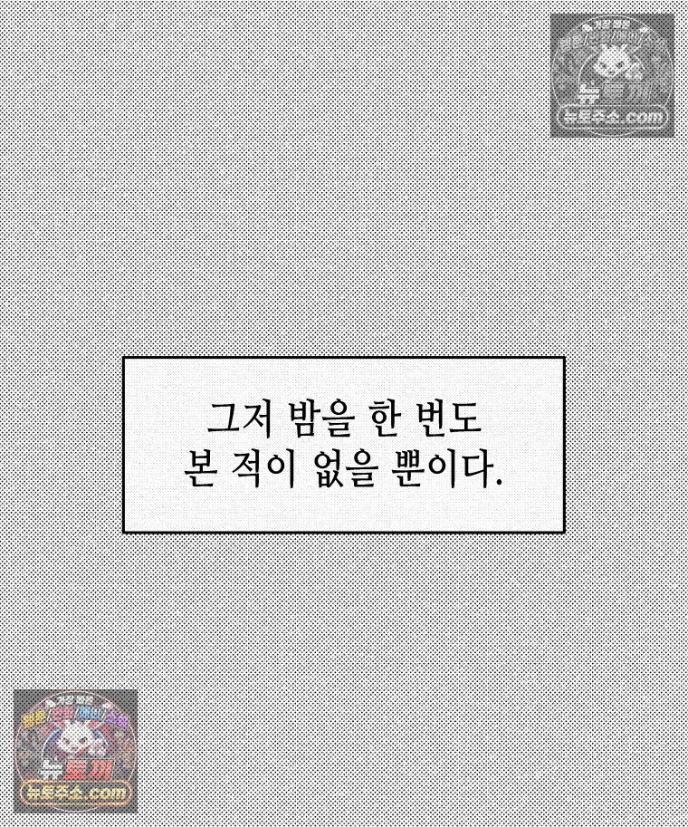 097.jpg