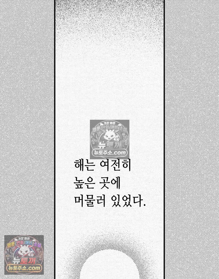 101.jpg