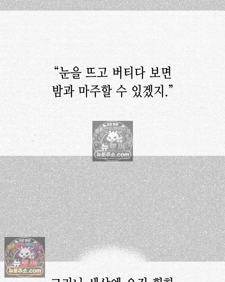 104.jpg