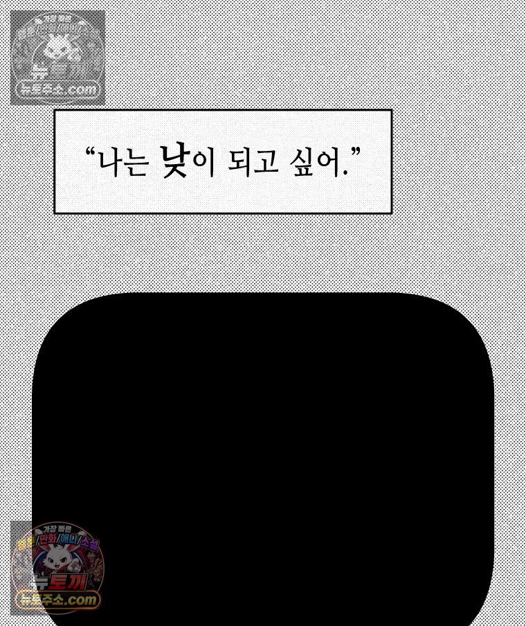 112.jpg
