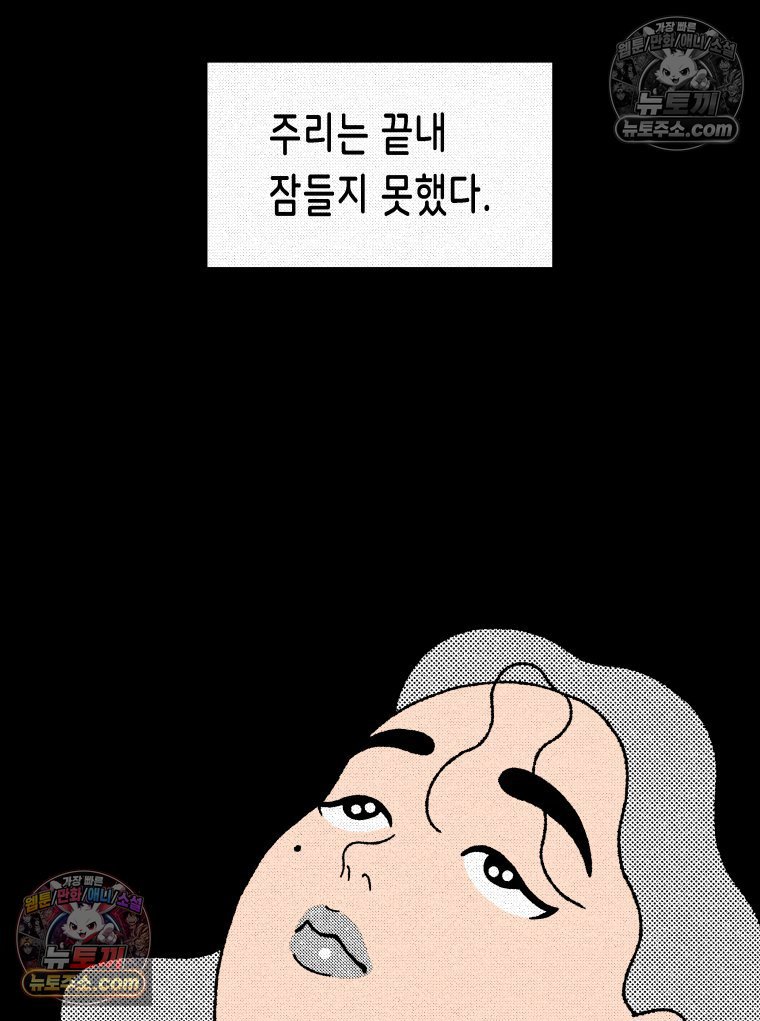 141.jpg