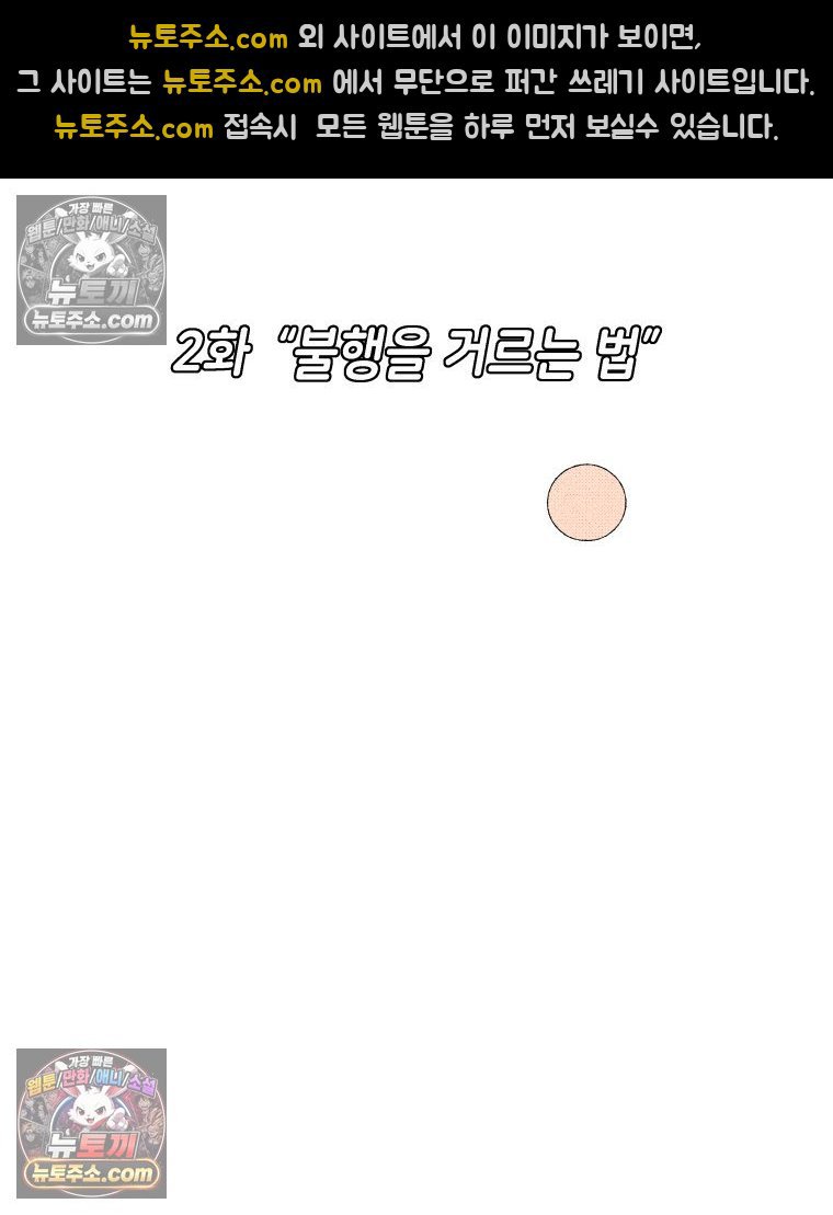 009.jpg