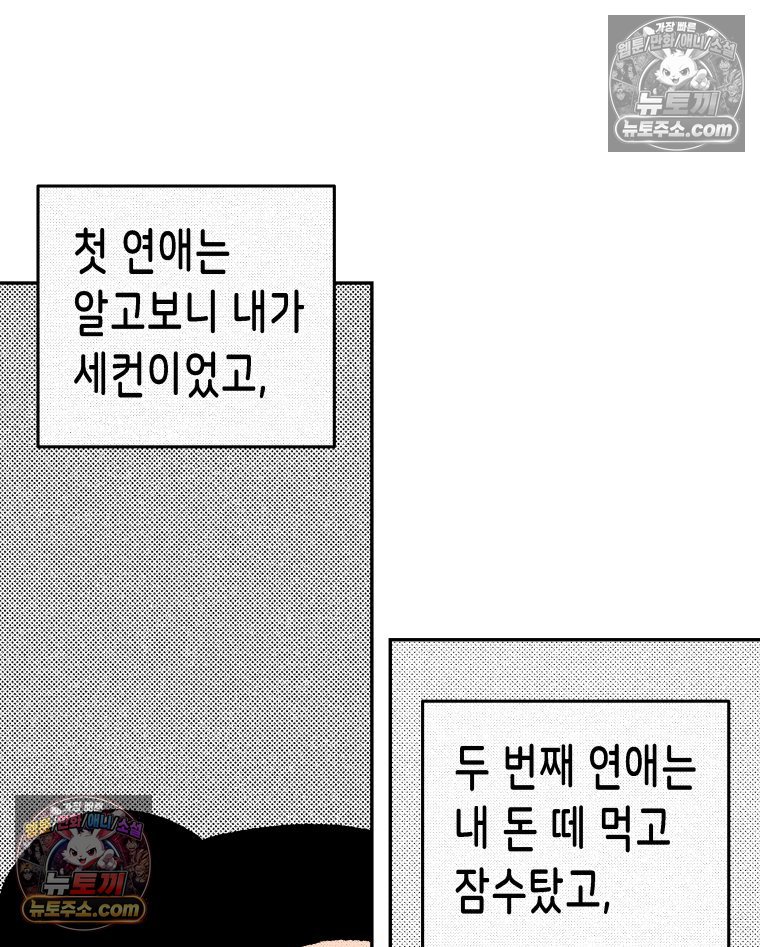 015.jpg