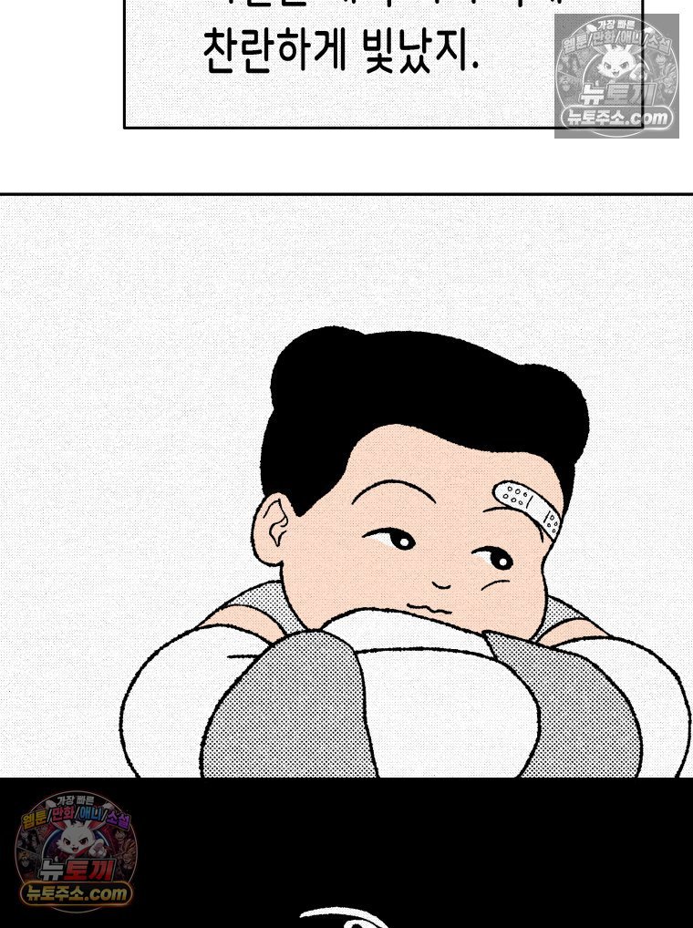 064.jpg