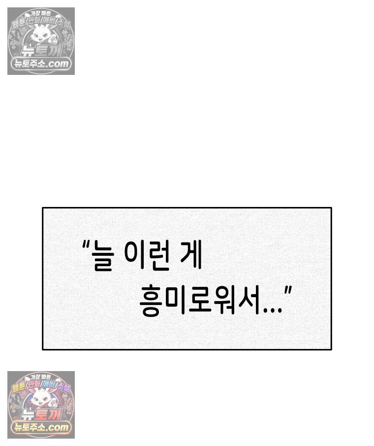 101.jpg