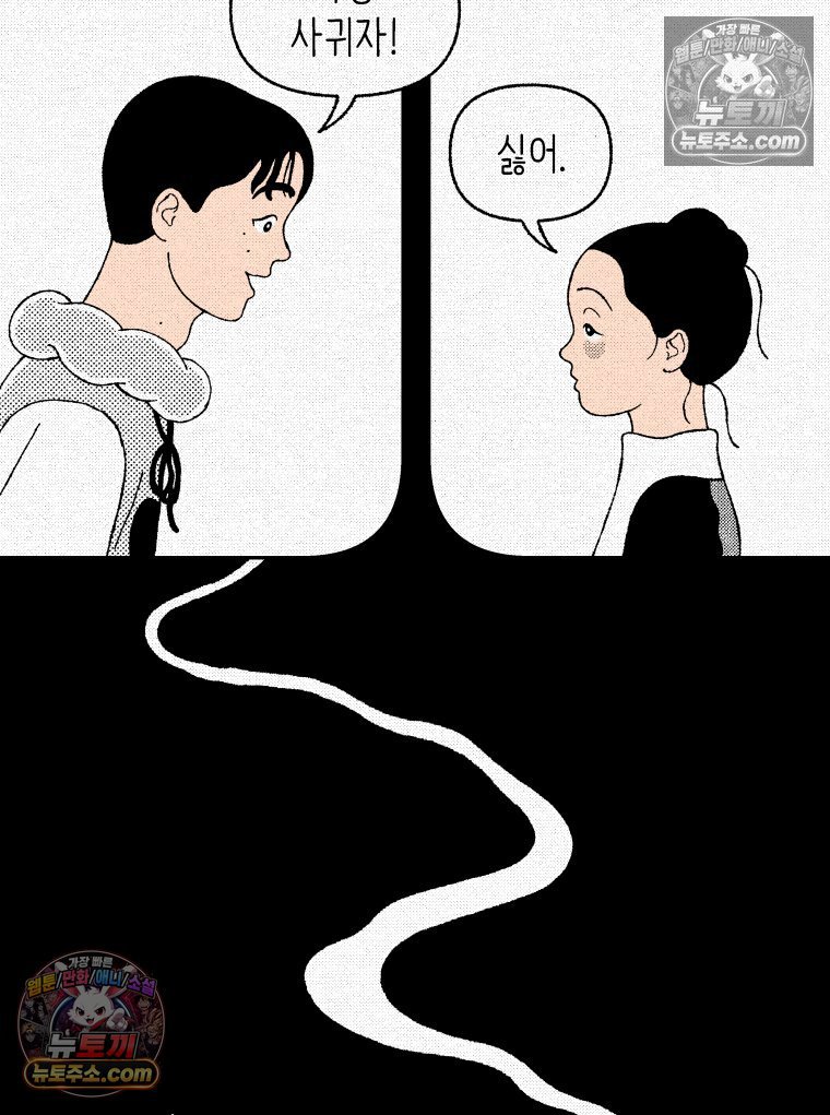 008.jpg