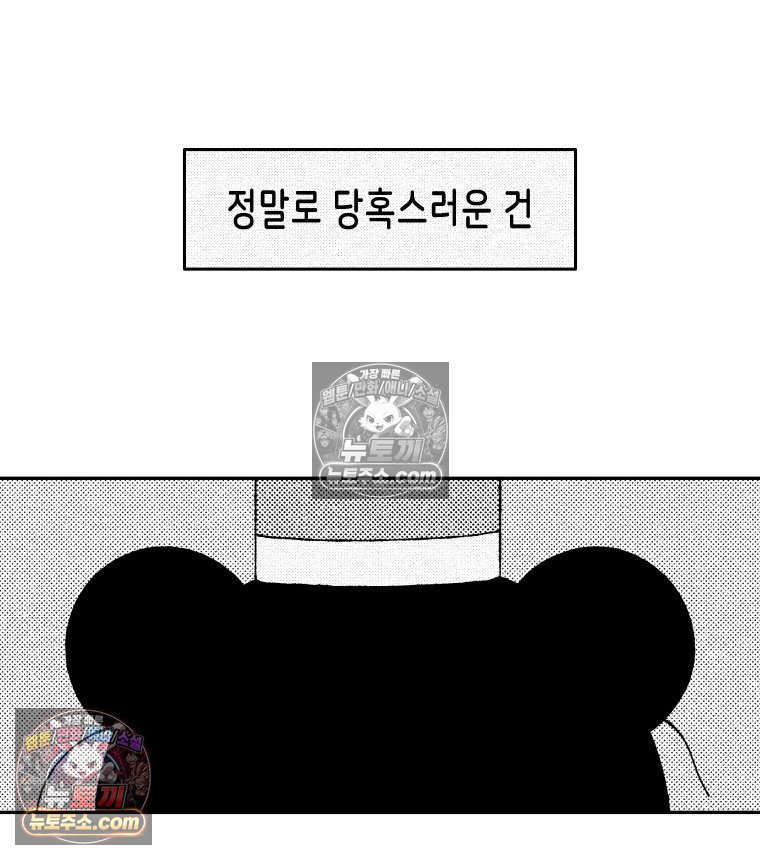 040.jpg