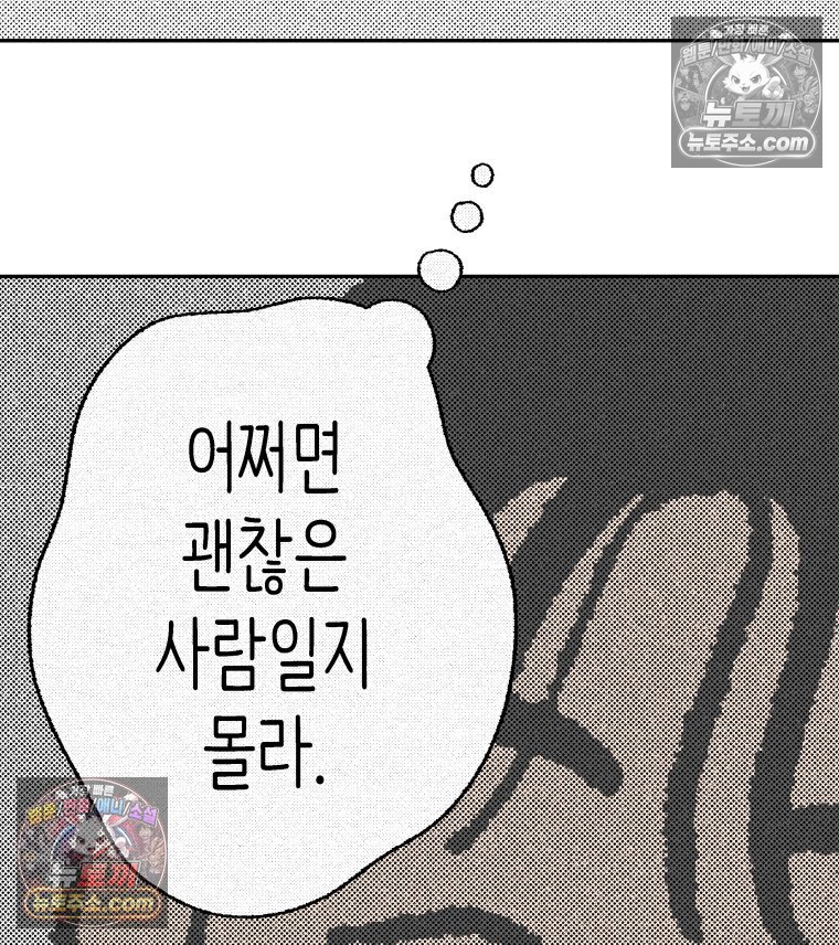 060.jpg