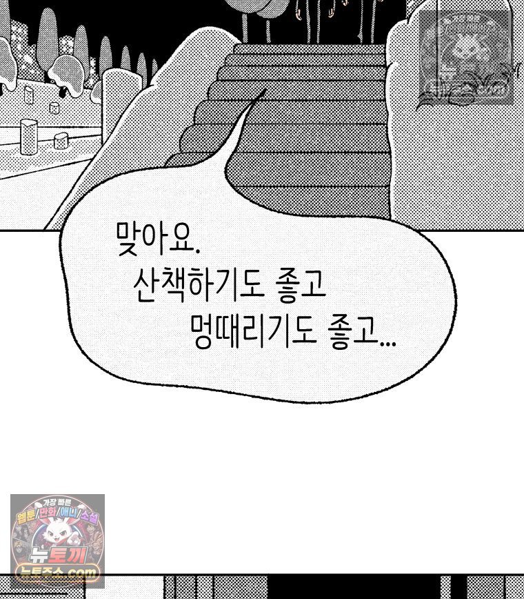080.jpg
