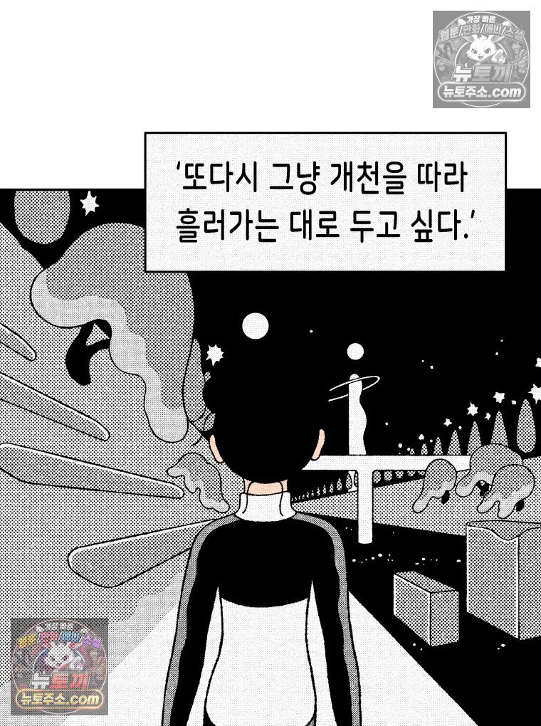 102.jpg