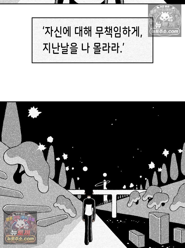 103.jpg