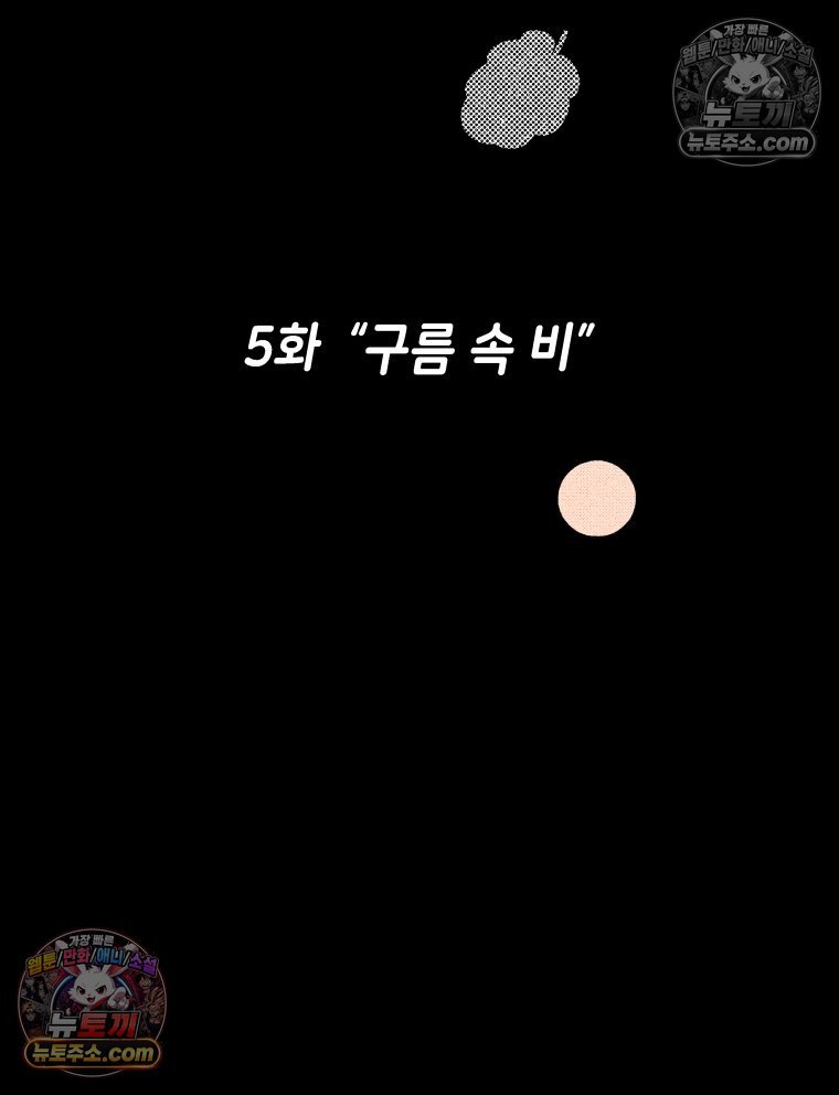 031.jpg