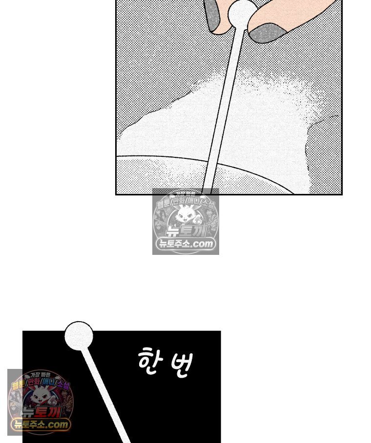 101.jpg