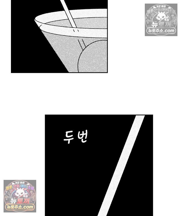102.jpg