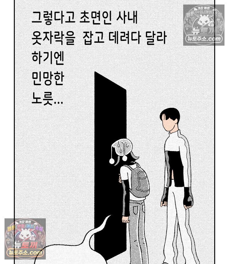 138.jpg