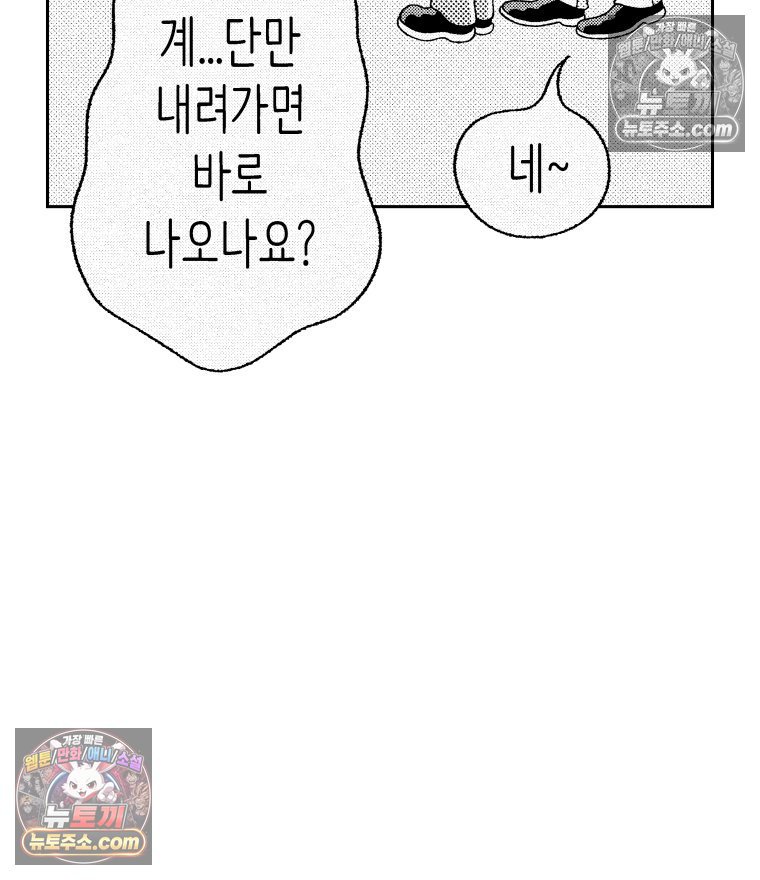 139.jpg