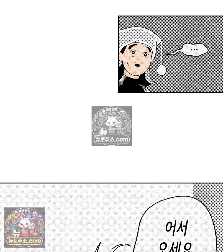 153.jpg